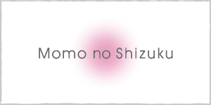 Momo no Shizuku